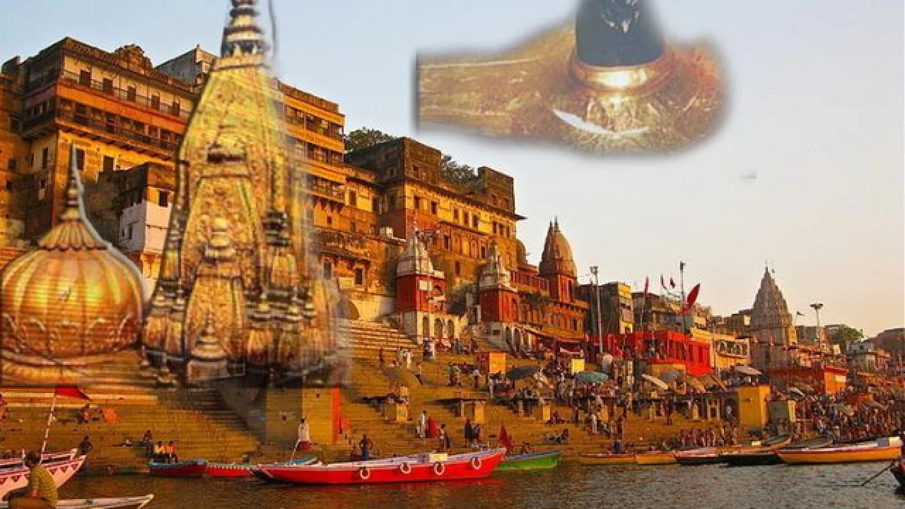 Varanasi (Kashi)