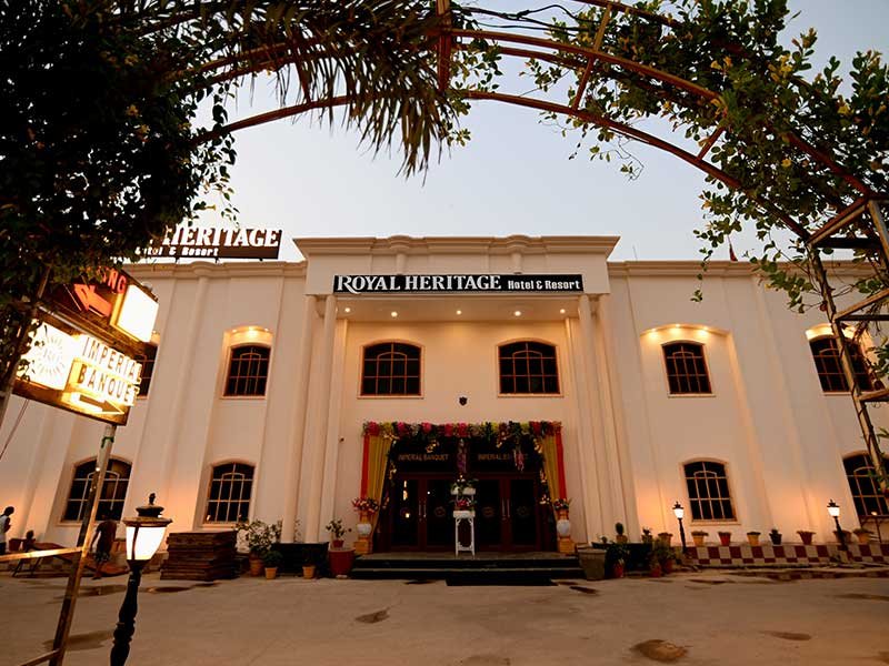 Royal Heritage Entrance